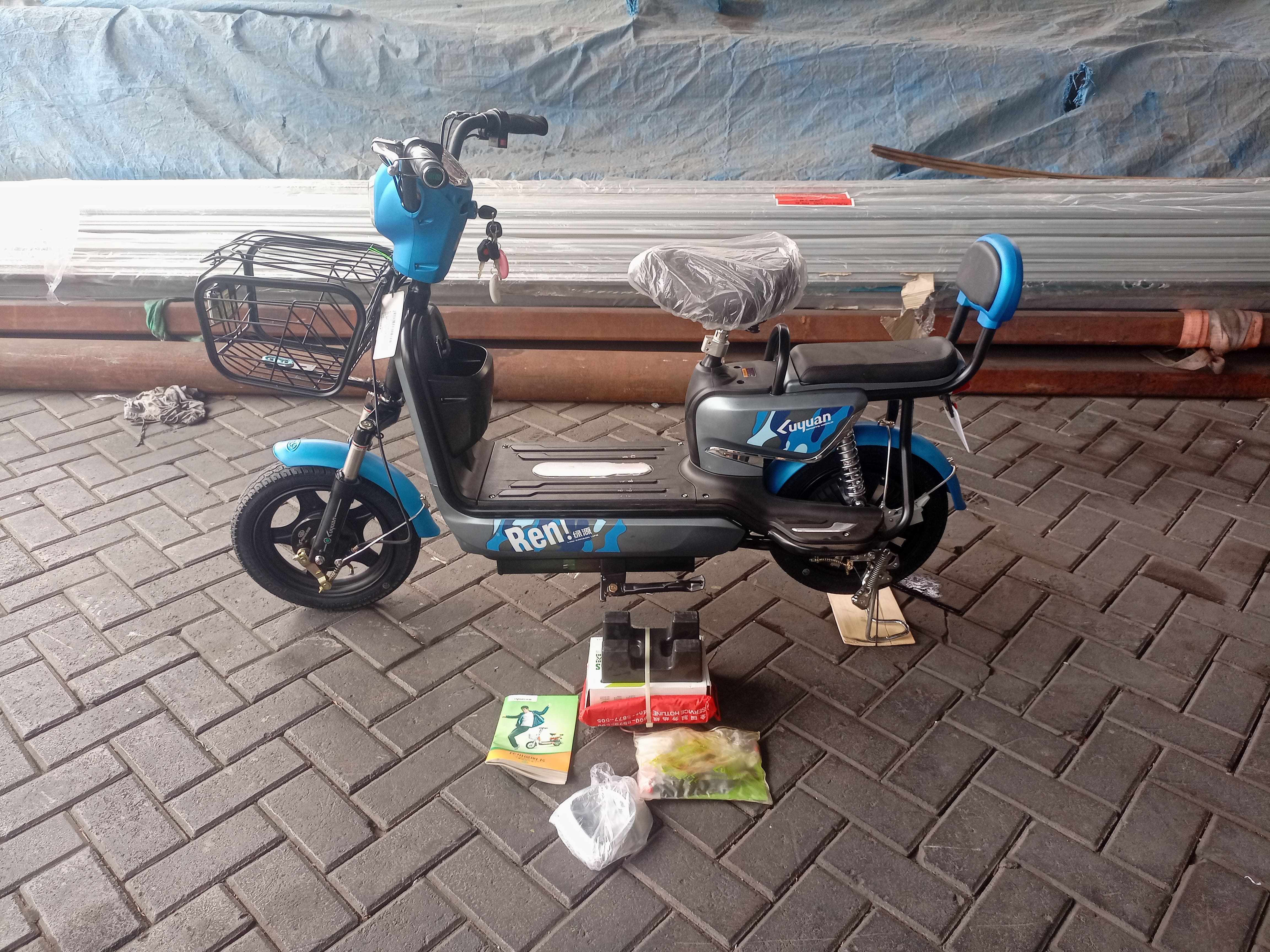 Lelang Eksekusi Barang Tidak Dikuasai